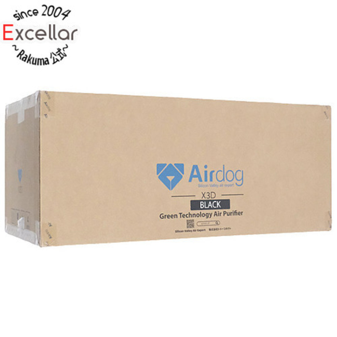 Airdog□空気清浄機□Airdog X3D□AIR-X3-P1B311□マット Airdog□空気清浄機□Airdog X3D□AIR-X3-P1B311□マット