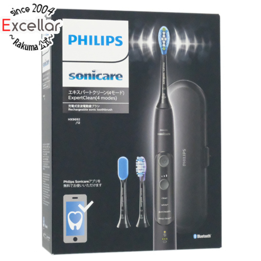 PHILIPS - PHILIPS 電動歯ブラシ ソニッケアー エキスパート PHILIPS - PHILIPS 電動歯ブラシ ソニッケアー エキスパート