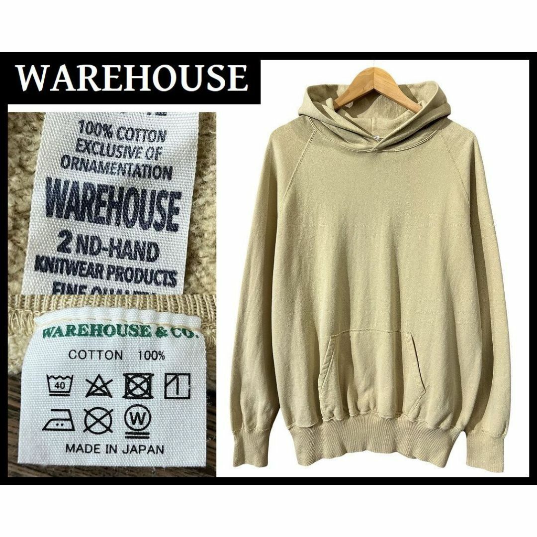 WAREHOUSE - 美品 ウエアハウス Lot 462 無地 セコハン WAREHOUSE - 美品 ウエアハウス Lot 462 無地 セコハン