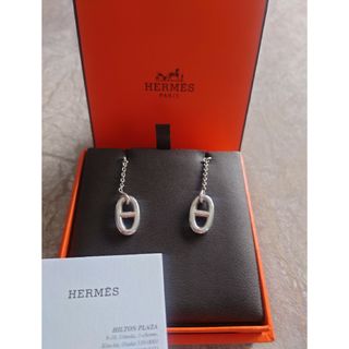 HERMES - HERMES エルメス ポップアッシュ ポップH ピアス HERMES - HERMES エルメス ポップアッシュ ポップH ピアス