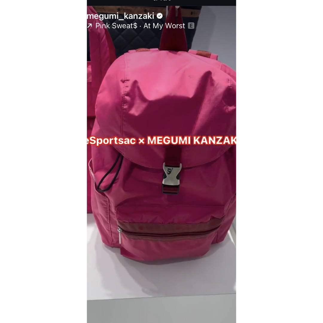 LeSportsac - レスポートサック⭐︎神崎恵さんコラボバック LeSportsac - レスポートサック⭐︎神崎恵さんコラボバック