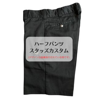 Dickiesのフリマアイテム一覧 Dickiesのフリマアイテム一覧