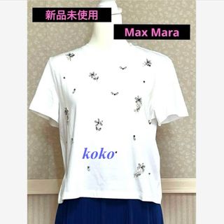 Max Mara - Max Mara dog tシャツの通販 by ✿|マックスマーラ Max Mara - Max Mara dog tシャツの通販 by ✿|マックスマーラ