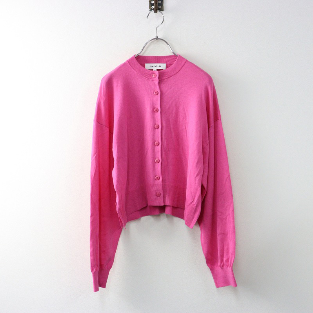 ENFOLD - 美品 2024SS エンフォルド ENFOLD WIDE-ARM CARDIGAN ENFOLD - 美品 2024SS エンフォルド ENFOLD WIDE-ARM CARDIGAN