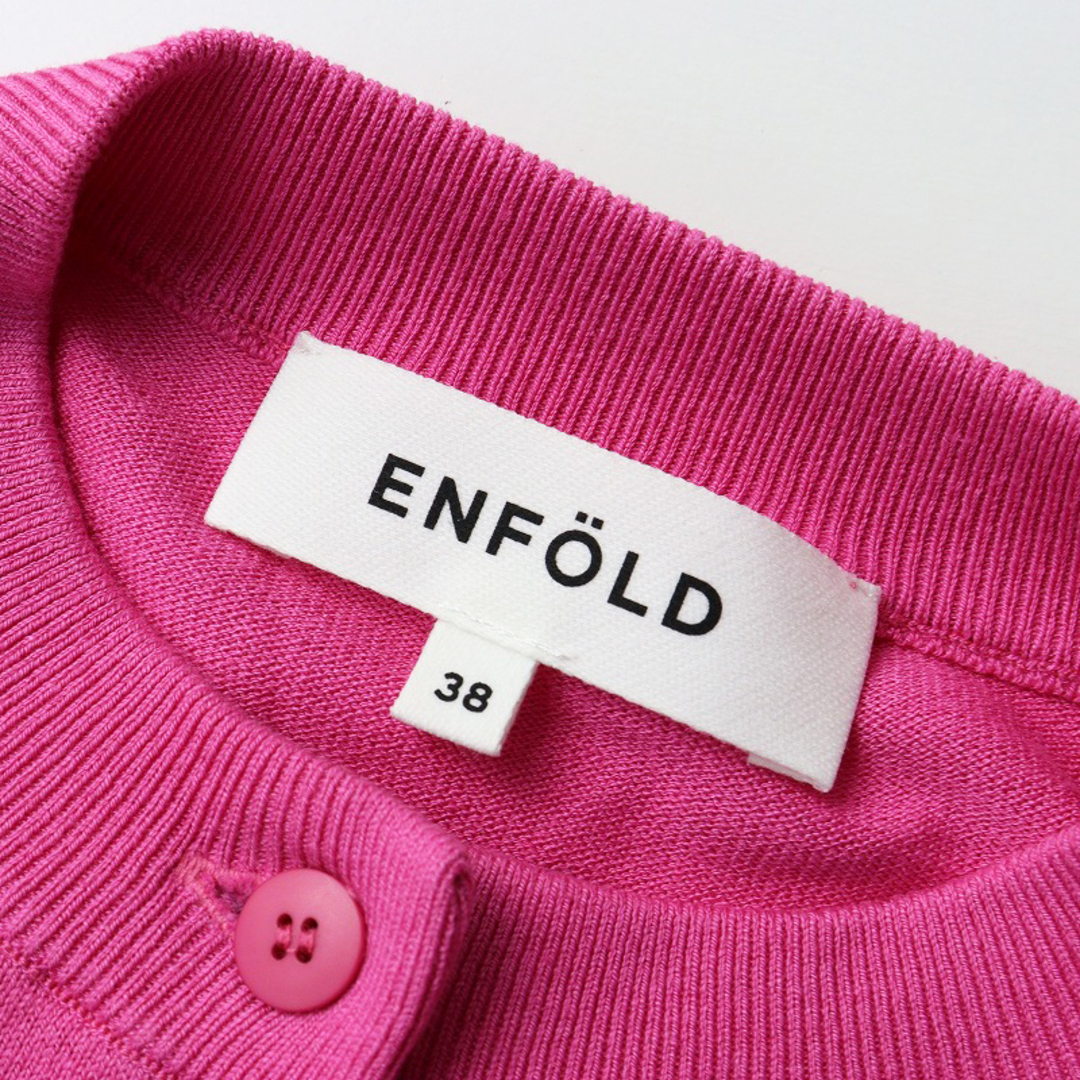 ENFOLD - 美品 2024SS エンフォルド ENFOLD WIDE-ARM CARDIGAN ENFOLD - 美品 2024SS エンフォルド ENFOLD WIDE-ARM CARDIGAN