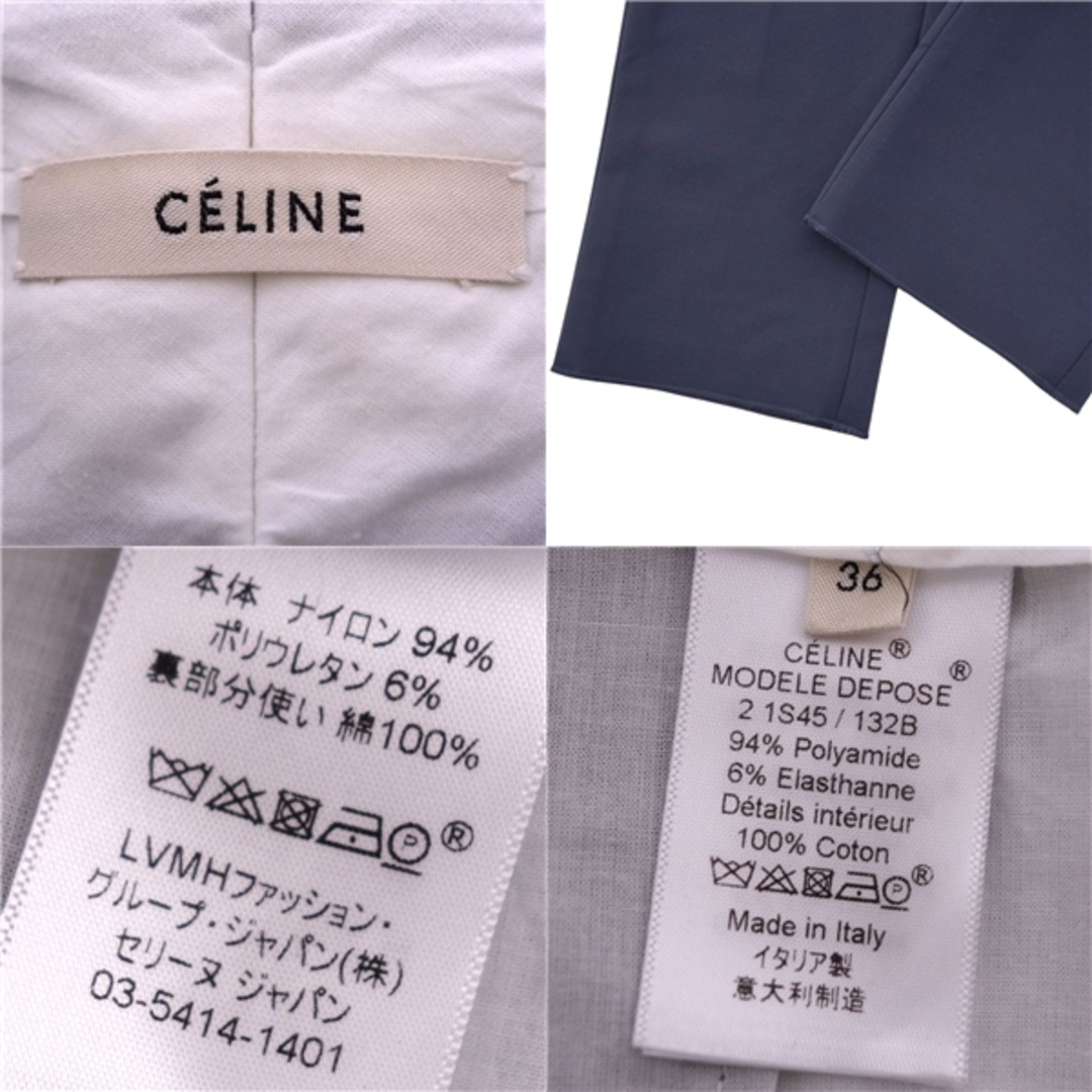 CELINE - 未使用 セリーヌ CELINE パンツ フィービー期 ロング CELINE - 未使用 セリーヌ CELINE パンツ フィービー期 ロング