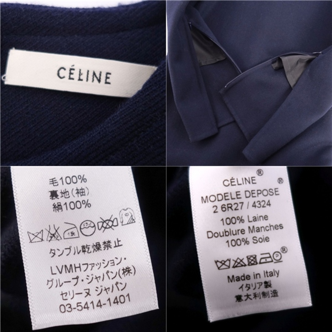 CELINE - 美品 セリーヌ CELINE ワンピース フィービー期 ロング CELINE - 美品 セリーヌ CELINE ワンピース フィービー期 ロング