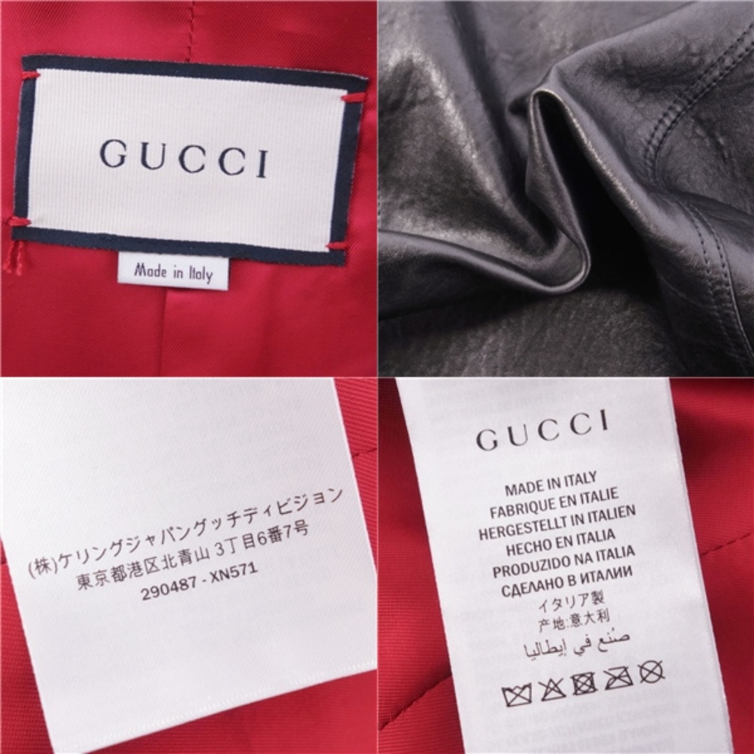 GUCCI - 極美品 グッチ GUCCI ジャケット レザージャケット GUCCI - 極美品 グッチ GUCCI ジャケット レザージャケット
