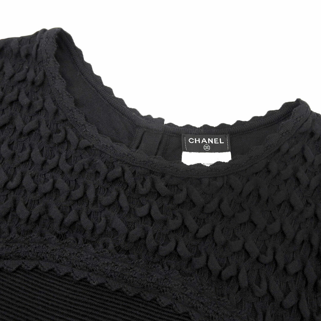 CHANEL - シャネル ココマーク バックボタン カットソー CHANEL - シャネル ココマーク バックボタン カットソー