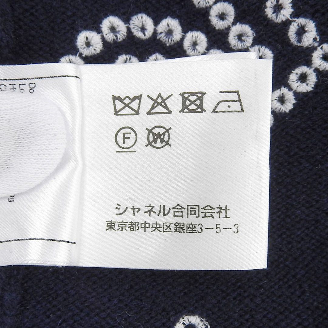 CHANEL - シャネル ココマーク クローバー 刺繍 カシミヤ CHANEL - シャネル ココマーク クローバー 刺繍 カシミヤ
