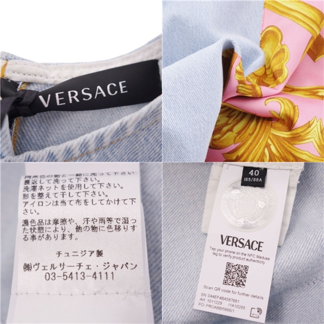 VERSACE - 未使用 ヴェルサーチ VERSACE ワンピース VERSACE - 未使用 ヴェルサーチ VERSACE ワンピース