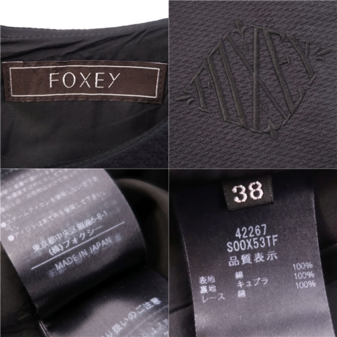 FOXEY - 美品 フォクシー FOXEY ワンピース JASMIN 42267 FOXEY - 美品 フォクシー FOXEY ワンピース JASMIN 42267