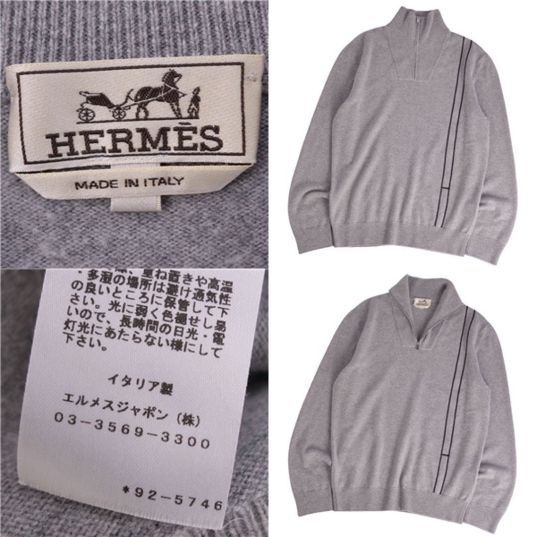 HERMES - 極美品 エルメス HERMES ニット セーター ハーフジップ HERMES - 極美品 エルメス HERMES ニット セーター ハーフジップ