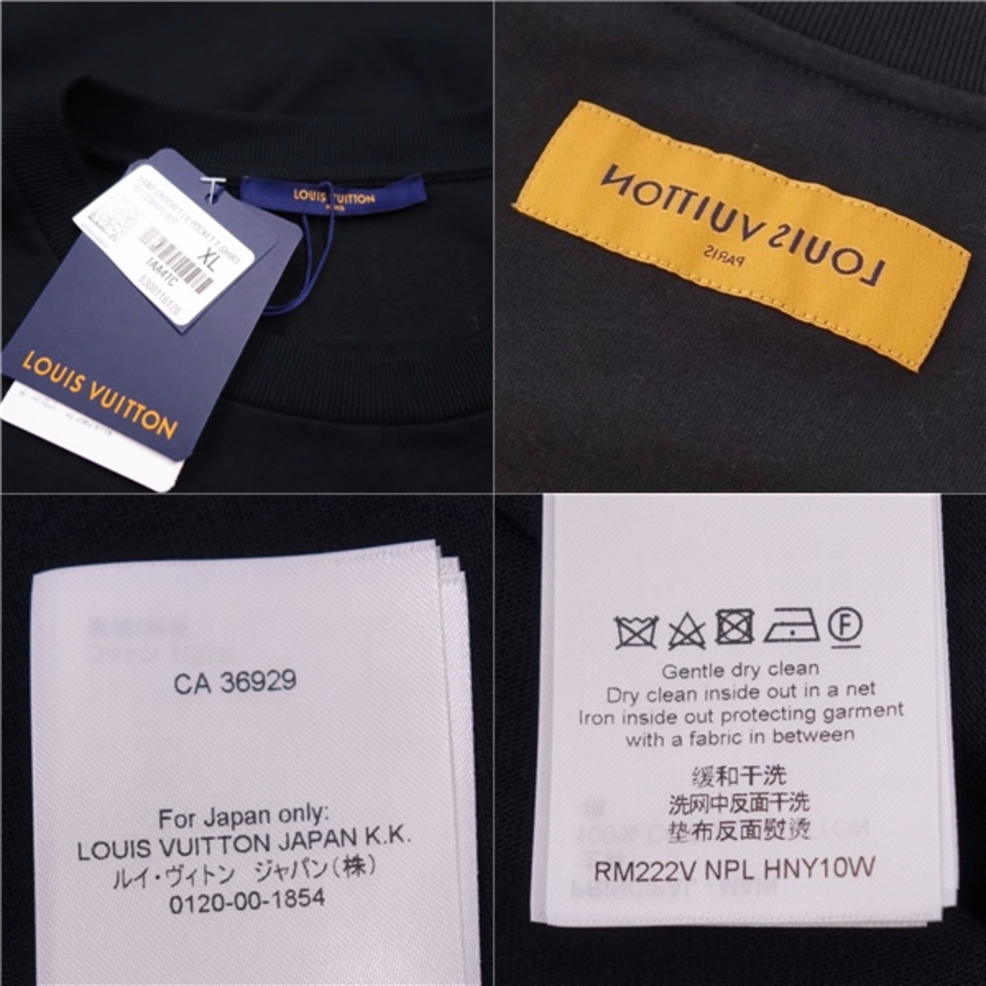 LOUIS VUITTON - 未使用 ルイヴィトン LOUIS VUITTON Tシャツ LOUIS VUITTON - 未使用 ルイヴィトン LOUIS VUITTON Tシャツ