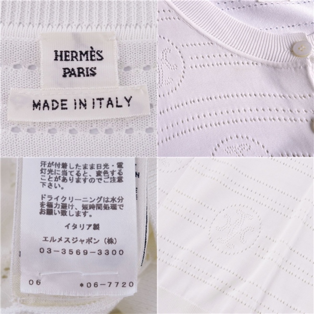 HERMES - 美品 エルメス HERMES カーディガン Hリフト 20SS HERMES - 美品 エルメス HERMES カーディガン Hリフト 20SS