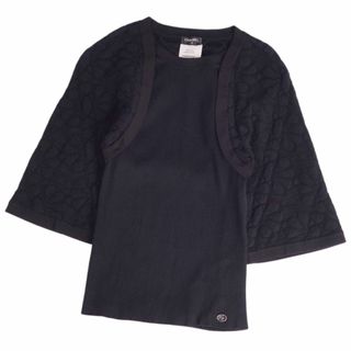 CHANEL - シャネル CHANEL ニットの通販|ラクマ CHANEL - シャネル CHANEL ニットの通販|ラクマ