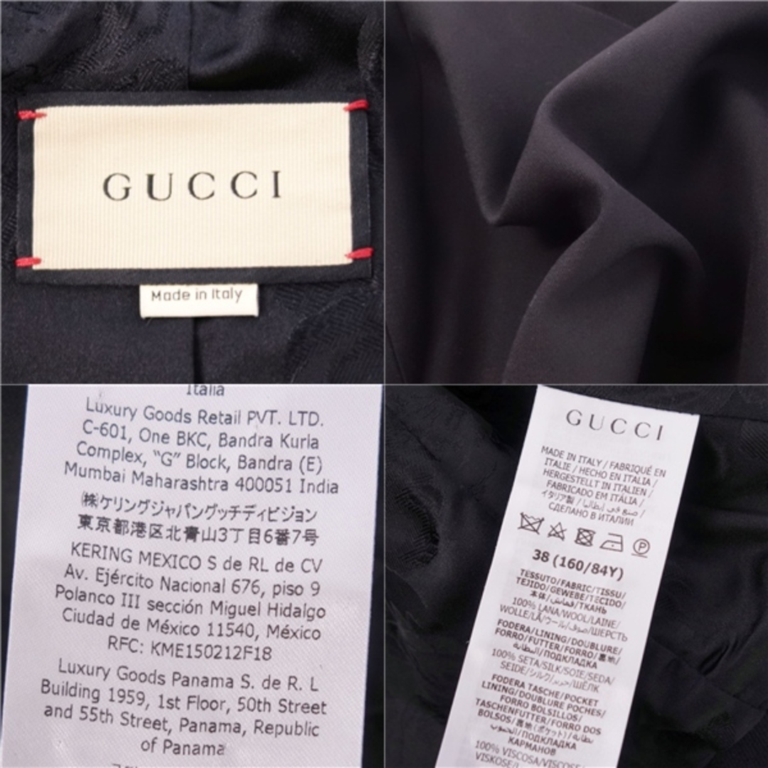 GUCCI - 極美品 グッチ GUCCI ジャケット ノーカラー ウール GUCCI - 極美品 グッチ GUCCI ジャケット ノーカラー ウール
