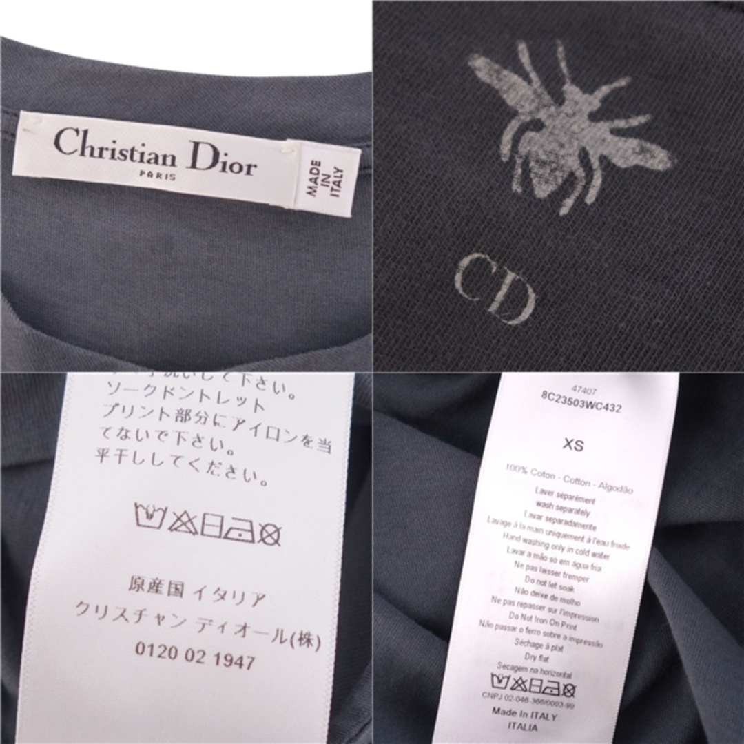 Christian Dior - 美品 クリスチャンディオール Christian Dior Christian Dior - 美品 クリスチャンディオール Christian Dior