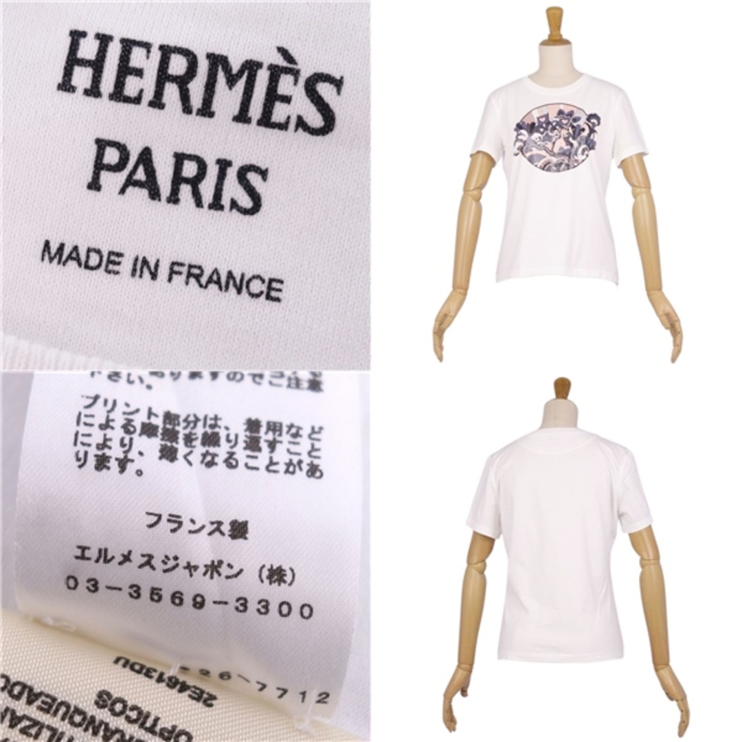 HERMES - 美品 エルメス HERMES Tシャツ 22SS カットソー HERMES - 美品 エルメス HERMES Tシャツ 22SS カットソー