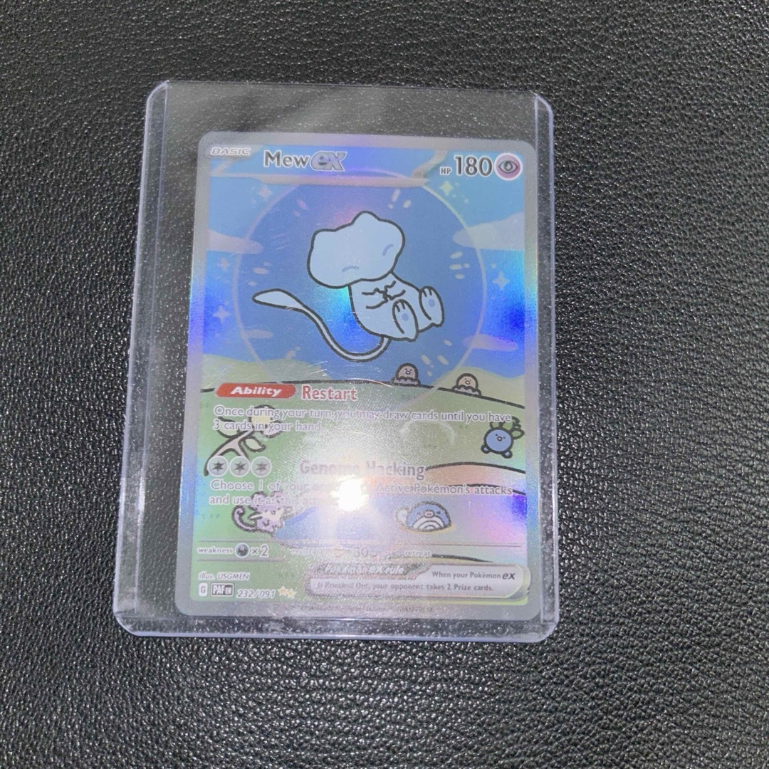 ポケモン - ポケモンカードゲーム ミュウEX 英語版 232/091 mew ポケモン - ポケモンカードゲーム ミュウEX 英語版 232/091 mew