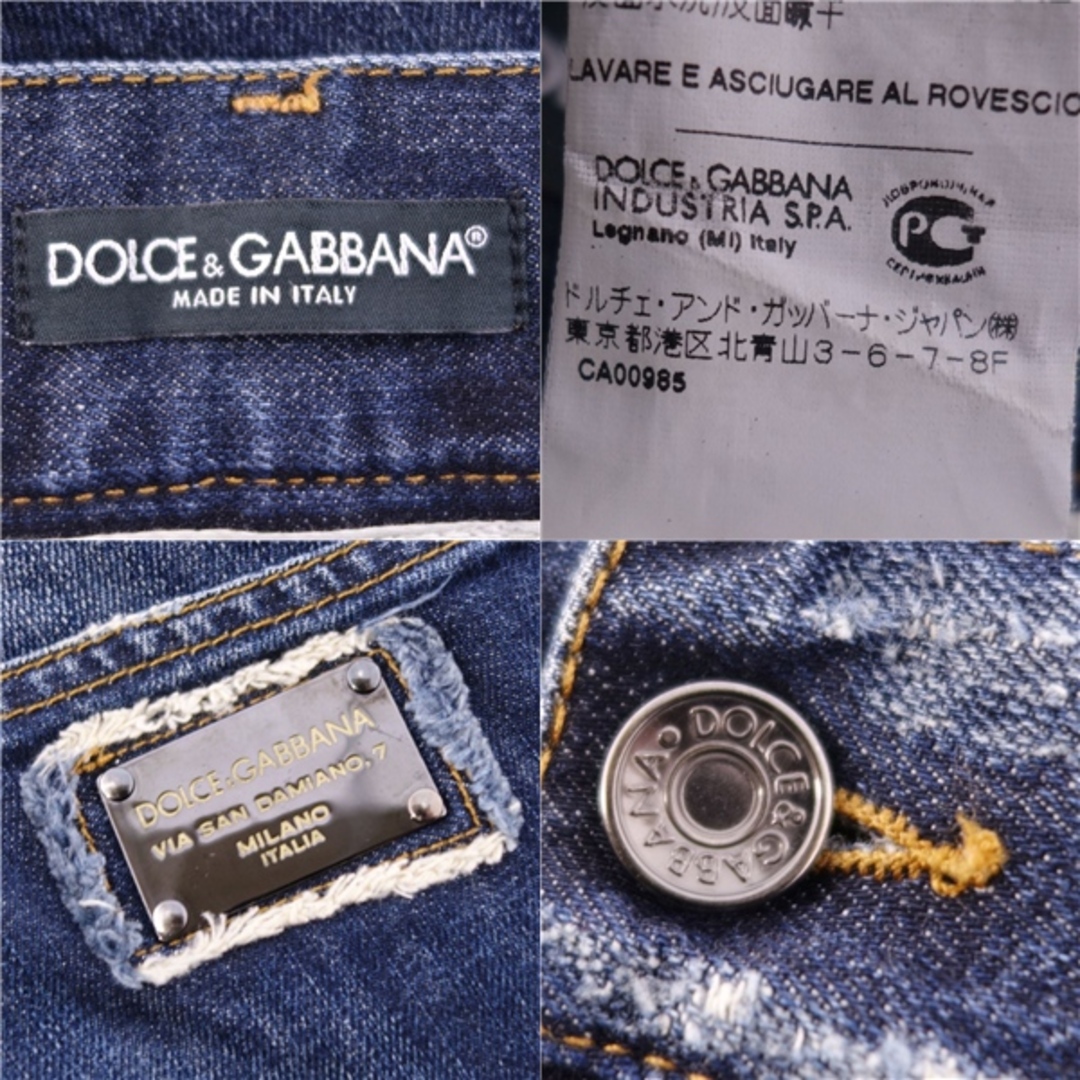 DOLCE&GABBANA - 美品 ドルチェ&ガッバーナ DOLCE&GABBANA DOLCE&GABBANA - 美品 ドルチェ&ガッバーナ DOLCE&GABBANA