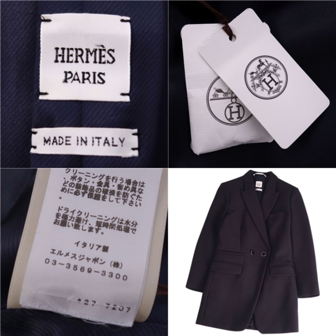 HERMES - 未使用 エルメス HERMES 22AW ジャケット テーラード HERMES - 未使用 エルメス HERMES 22AW ジャケット テーラード