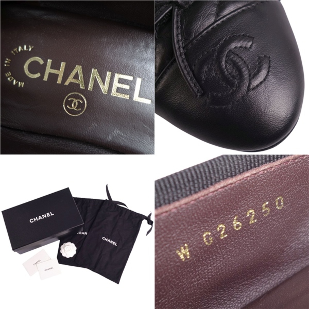 CHANEL - 美品 シャネル CHANEL パンプス バレリーナ G26250 CHANEL - 美品 シャネル CHANEL パンプス バレリーナ G26250