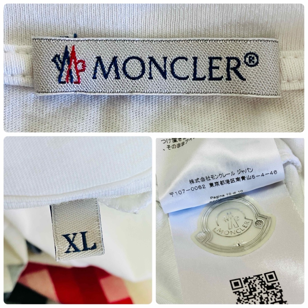 MONCLER - 希少 モンクレール Tシャツ デカロゴ モザイク XL MONCLER - 希少 モンクレール Tシャツ デカロゴ モザイク XL