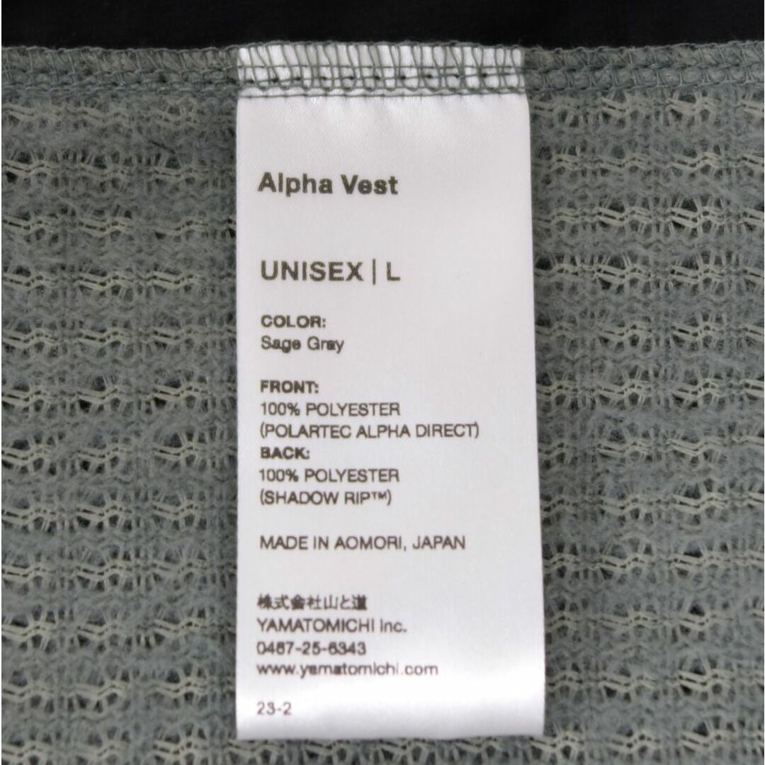 美品 山と道 yamatomichi Alpha Vest アルファ ベスト Sage Gray 美品 山と道 yamatomichi Alpha Vest アルファ ベスト Sage Gray