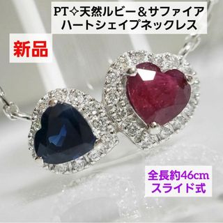 GIGI - 限定値下アパルトモン別注GIGI Solid chain necklace GIGI - 限定値下アパルトモン別注GIGI Solid chain necklace