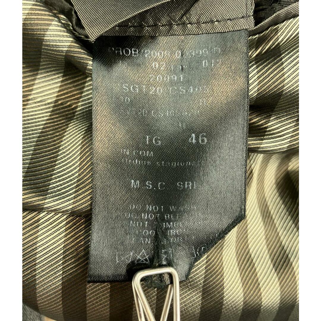 GIORGIO ARMANI - 訳あり ジョルジオアルマーニ GIORGIO ARMANI GIORGIO ARMANI - 訳あり ジョルジオアルマーニ GIORGIO ARMANI