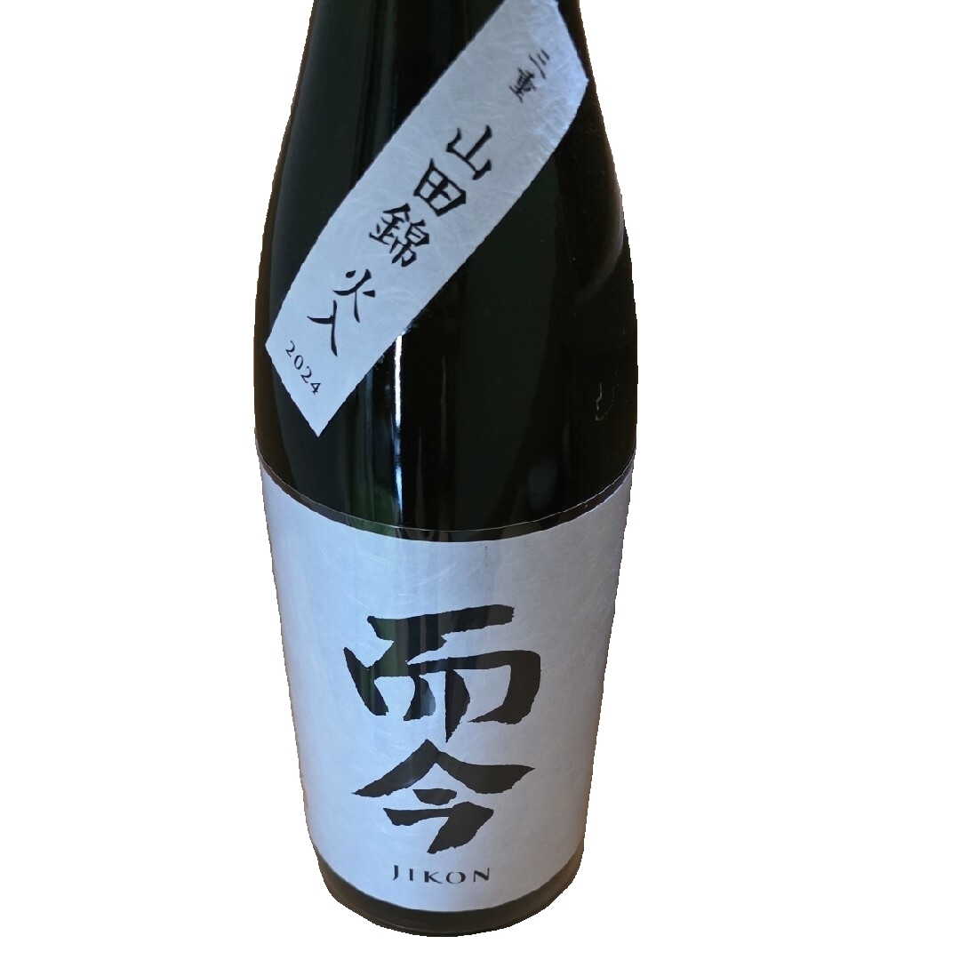 而今 - 而今 純米吟醸 山田錦 1,800ml. 2025.4の通販 by 迅速 而今 - 而今 純米吟醸 山田錦 1,800ml. 2025.4の通販 by 迅速