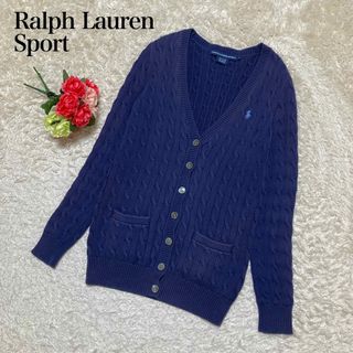 Ralph Lauren(カーディガン)のフリマアイテム一覧 Ralph Lauren(カーディガン)のフリマアイテム一覧