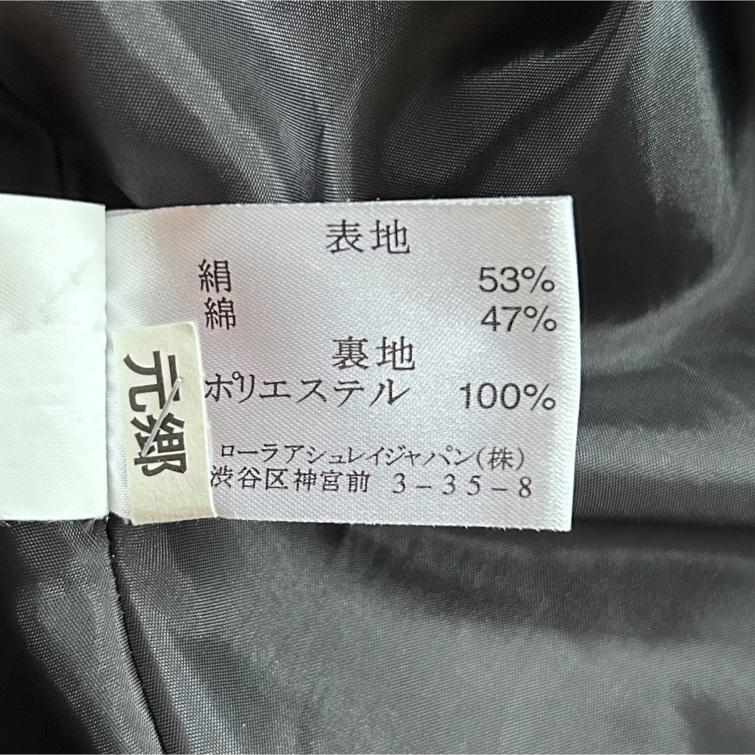 LAURA ASHLEY - 美品 ローラアシュレイ ワンピース 花柄 9号 LAURA ASHLEY - 美品 ローラアシュレイ ワンピース 花柄 9号