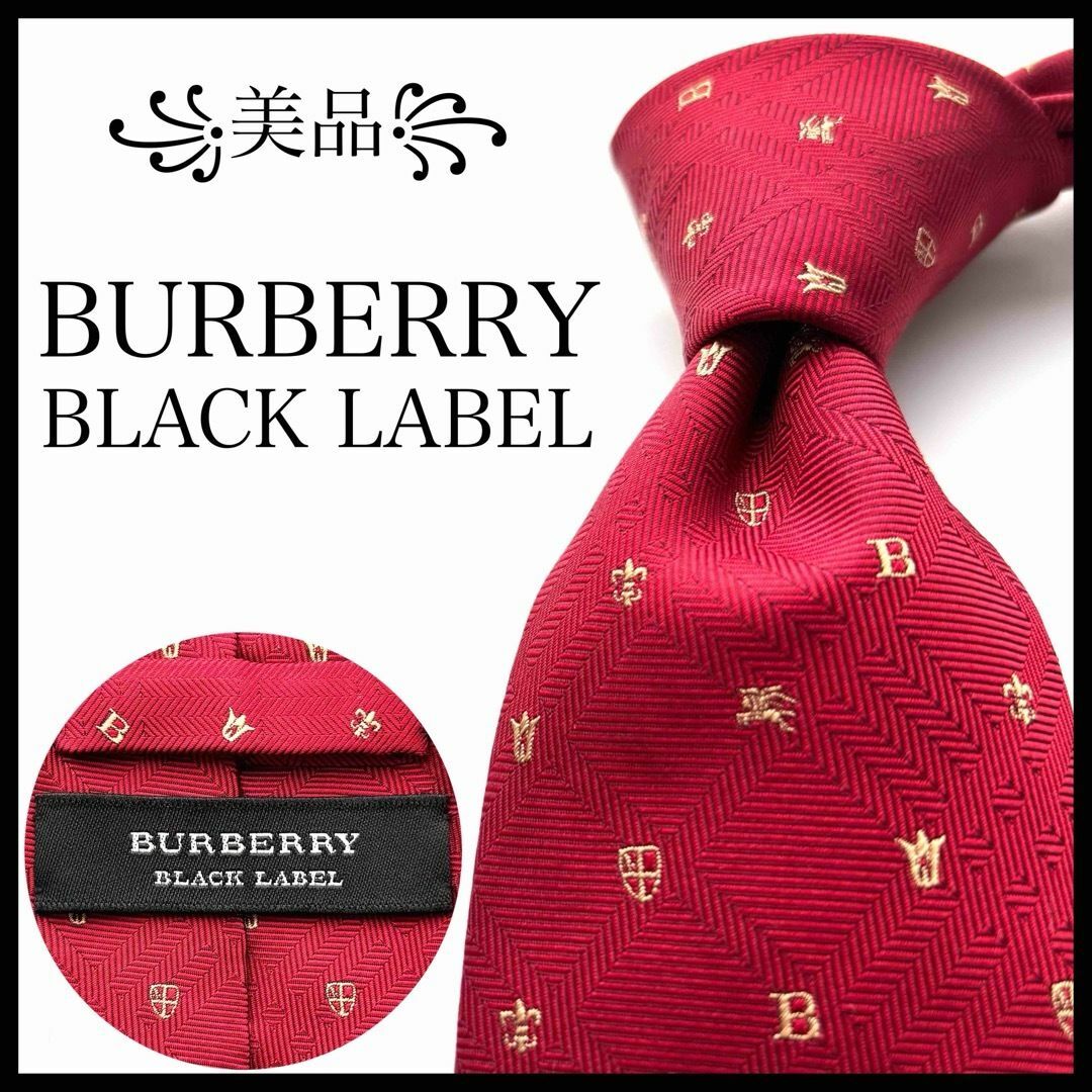 BURBERRY BLACK LABEL - ꧁美品꧂ バーバリーブラックレーベル BURBERRY BLACK LABEL - ꧁美品꧂ バーバリーブラックレーベル