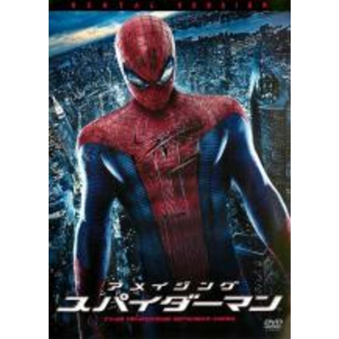 【中古】DVD▼アメイジング スパイダーマン レンタル落ち エンタメ/ホビーのDVD/ブルーレイ(外国映画)の商品写真