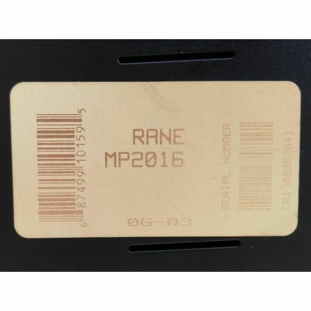 美品】Rane ロータリーミキサー DJミキサー MP2016の通販 by 美品】Rane ロータリーミキサー DJミキサー MP2016の通販 by