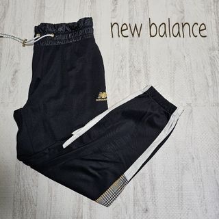 New Balanceのフリマアイテム一覧 New Balanceのフリマアイテム一覧