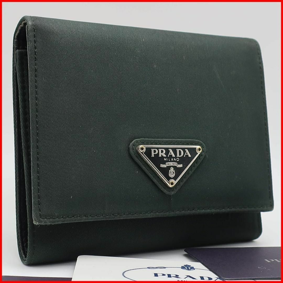 PRADA - 正規品 プラダ PRADA 財布 ナイロン 三角ロゴプレート PRADA - 正規品 プラダ PRADA 財布 ナイロン 三角ロゴプレート