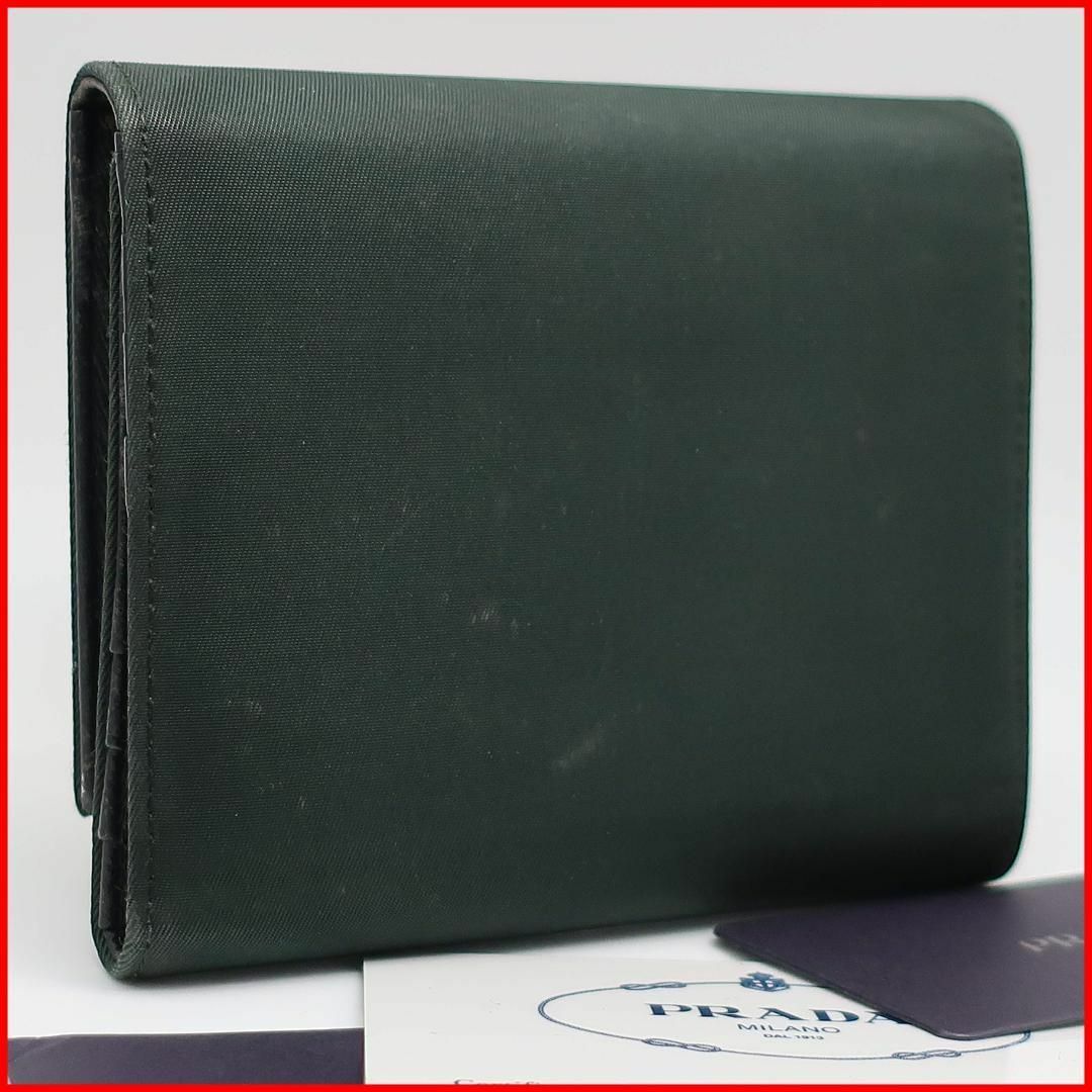 PRADA - 正規品 プラダ PRADA 財布 ナイロン 三角ロゴプレート PRADA - 正規品 プラダ PRADA 財布 ナイロン 三角ロゴプレート