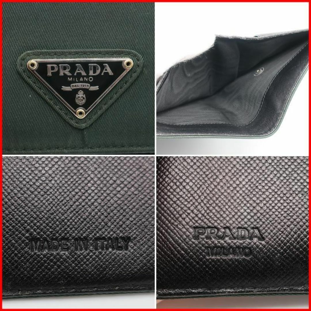 PRADA - 正規品 プラダ PRADA 財布 ナイロン 三角ロゴプレート PRADA - 正規品 プラダ PRADA 財布 ナイロン 三角ロゴプレート
