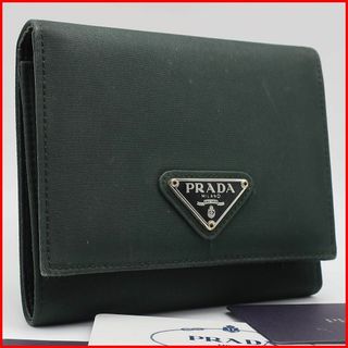 PRADA - 新品同様 極美品 PRADA プラダ 1ML050 二つ折り財布 PRADA - 新品同様 極美品 PRADA プラダ 1ML050 二つ折り財布