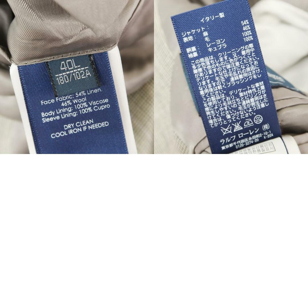 POLO RALPH LAUREN - 【中古】ポロ ラルフローレン Polo Ralph POLO RALPH LAUREN - 【中古】ポロ ラルフローレン Polo Ralph