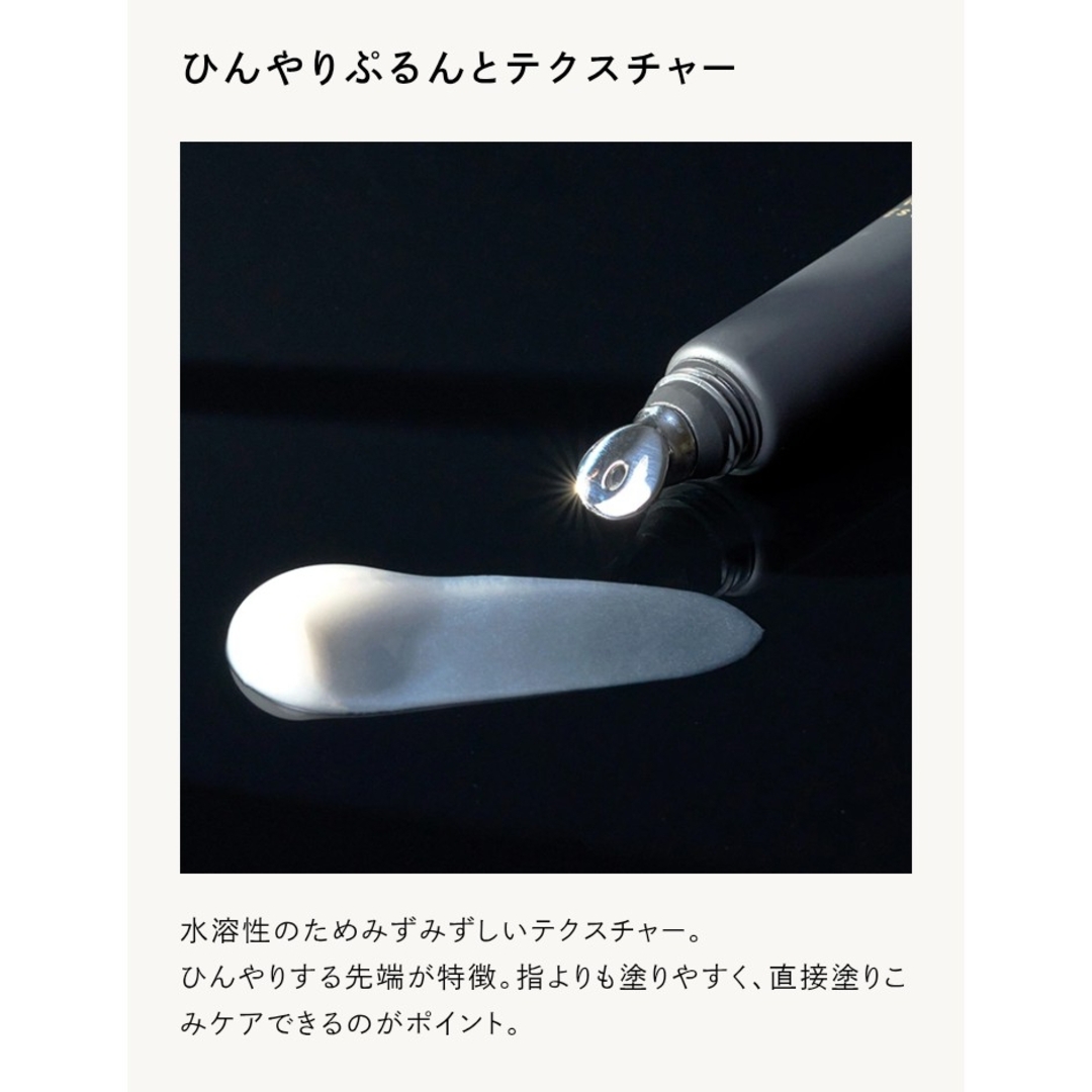 N organic - N organic Vie リンクルパックエッセンスの通販 by N organic - N organic Vie リンクルパックエッセンスの通販 by