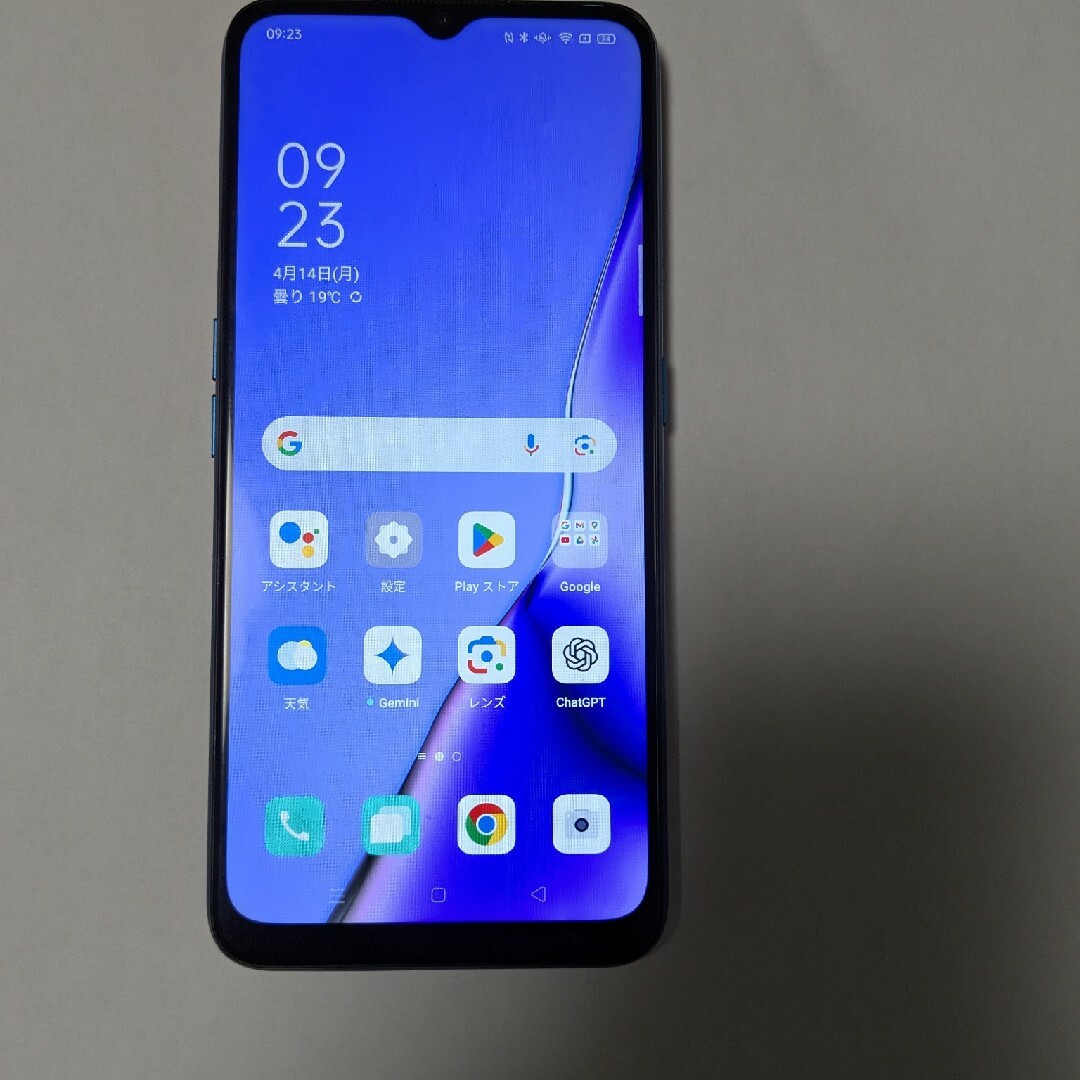 超美品、箱付、新品 付属品付】スマホ本体 OPPO A5 2020の通販 超美品、箱付、新品 付属品付】スマホ本体 OPPO A5 2020の通販