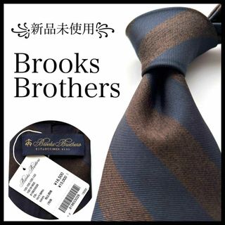 Brooks Brothers - ꧁新品未使用꧂ ブルックスブラザーズ Brooks Brothers - ꧁新品未使用꧂ ブルックスブラザーズ