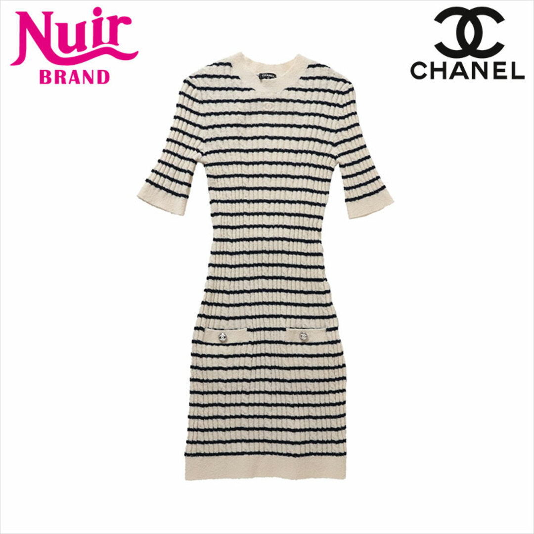 CHANEL - シャネル CHANEL Size:36 2023 P74 ウール×アクリル CHANEL - シャネル CHANEL Size:36 2023 P74 ウール×アクリル