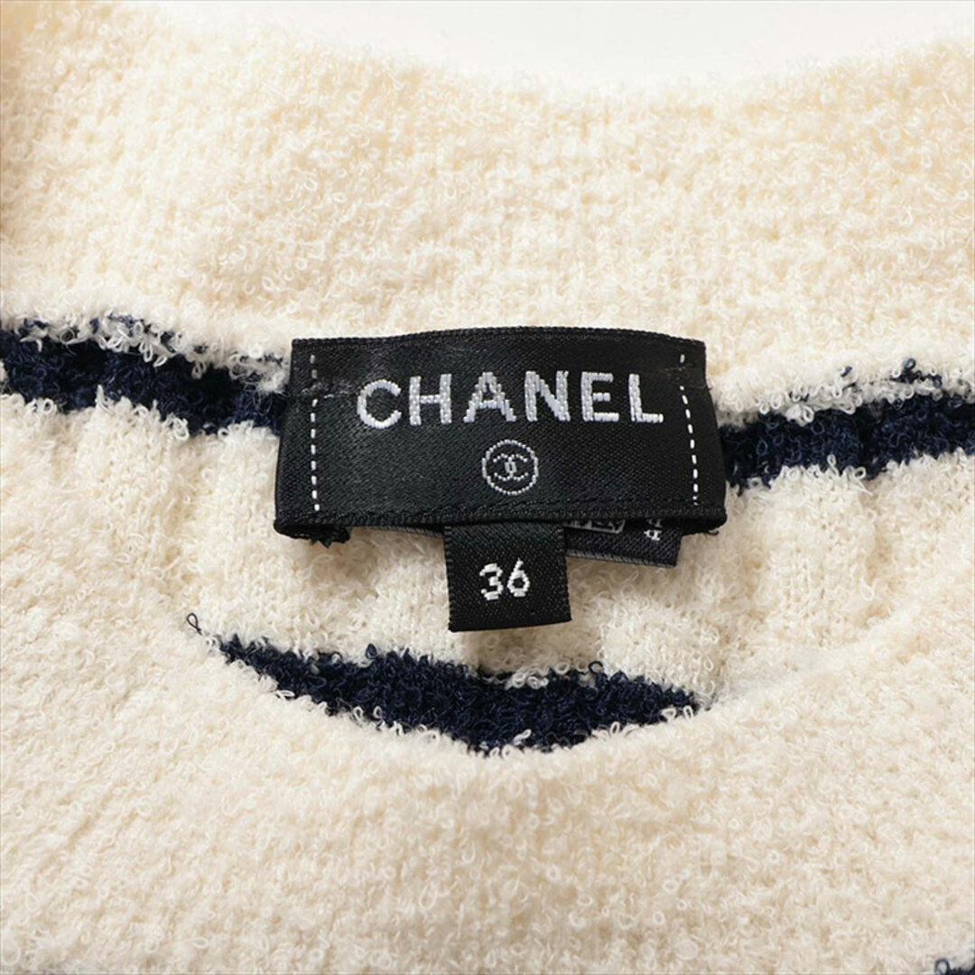 CHANEL - シャネル CHANEL Size:36 2023 P74 ウール×アクリル CHANEL - シャネル CHANEL Size:36 2023 P74 ウール×アクリル