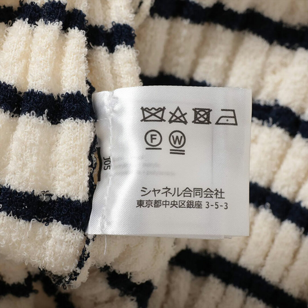 CHANEL - シャネル CHANEL Size:36 2023 P74 ウール×アクリル CHANEL - シャネル CHANEL Size:36 2023 P74 ウール×アクリル