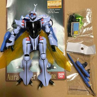 現状品 MG ダンバイン オーラバトラー(プラモデル)